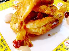 酥皮大明虾-那家山城(樱桃园店)