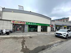 -傅家坡汽车客运站