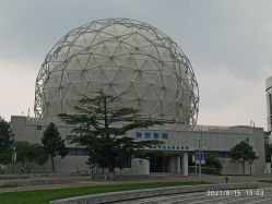 -北京科学中心儿童乐园