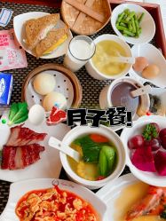 -馨月汇·一悦馨香月子中心(前滩店)