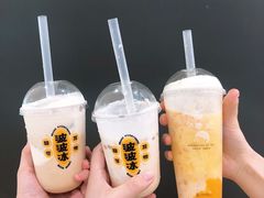 -喜茶(永旺梦乐城店)