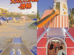 -珠海海泉湾神秘岛亲子乐园
