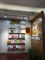 -Mamom club 慢会所(爱丁堡店)