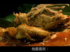 -大益烤鸡
