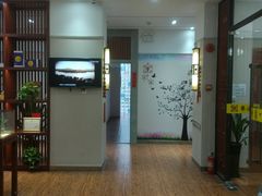 -秦汉胡同国学书院(川沙分馆)