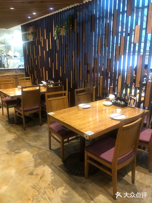 一轩饺子馆(丽都店)大堂图片
