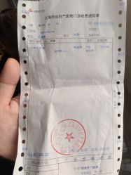 点击看大图 -上海百佳妇产医院