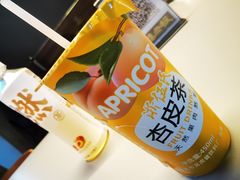-臻老板牛肉面(光华路SOHO店)