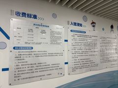 -北京科技大学-游泳馆