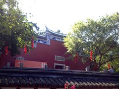 -乌山风景区