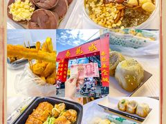 -泰龙城小吃街