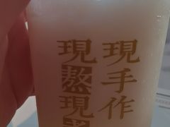 -君之狮子山·轻糖烘焙(松江印象城店)