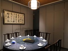 包厢-乾州食府(小雁塔店)