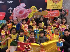 -杨梅红艺术教育(万象城教学中心)