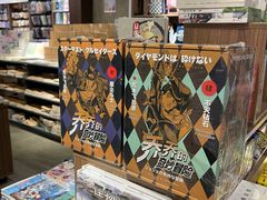 -扶光书店(中环店)