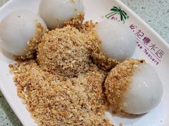 -松记糖水店(铜锣湾分店)