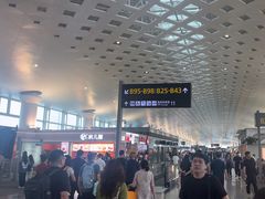 -杭州萧山国际机场