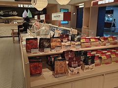 -陕拾叁-西安糕点(大雁塔店)