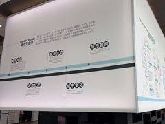 -广州市城市规划展览中心