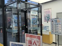 -中国移动(朝阳十里河营业厅)
