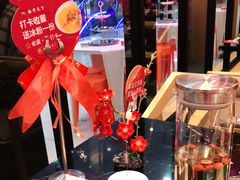 -椒行天下干锅牛蛙·(万宝店)