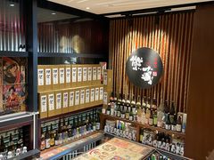 -熊藏居酒屋(kkone店)