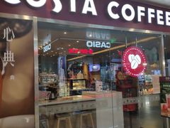 -COSTA COFFEE(水游城店)