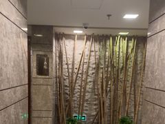 -华夏良子·足道SPA艾灸(山东大厦店)