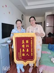 -诗安月子中心(建华南大街店)