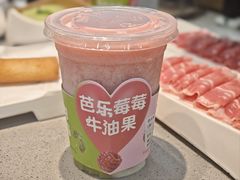 -海底捞火锅(天一广场亚细亚店)