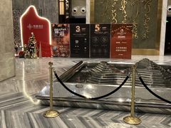 -北京泰富酒店-道日本料理餐厅