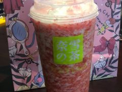-奈雪的茶(印象城店)