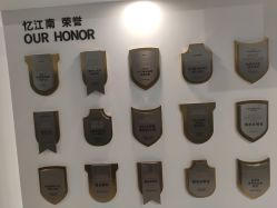 -忆江南婚礼策划(姑苏店)