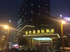 -水晶广场