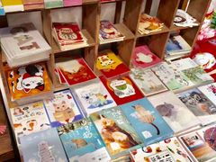 -猫的天空之城概念书店(杭州南宋御街店)