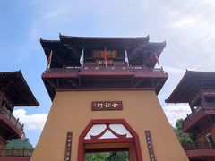 -帽儿山风景区