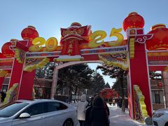 -长春市南湖公园