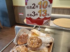 -85度C(南京张府园店)