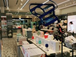 -Babycare(上海环球港店)