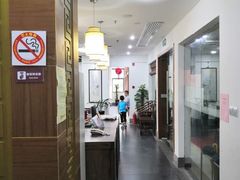 -秦汉胡同书法国画古筝围棋书院(漕宝日月光分馆)