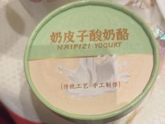 -盛百味·家宴餐厅(霸州分店)