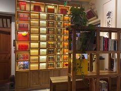 -茶肆(仙林店)