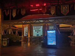 -郑州方特水上乐园