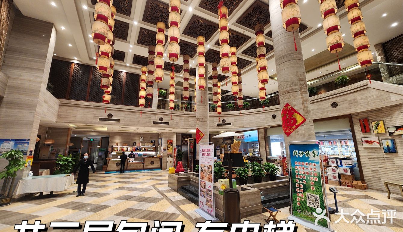 在洪楼商务宴请你不订这里？