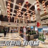 在洪楼商务宴请你不订这里？
