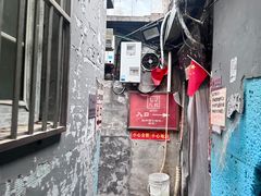 -七寻八找·胡同菜