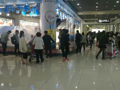 -丽江三义国际机场