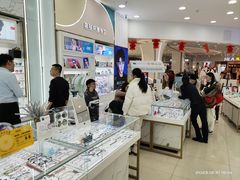 -青岛亨得利眼镜(城阳家佳源店)