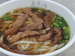 -老长沙原汁原味粉馆(韭菜园店)