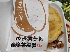 -老碗会·陕西手工面(前海世茂店)